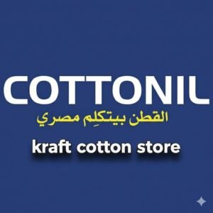 WhatsApp Image 2025-12-30 at 8.26.11 PM