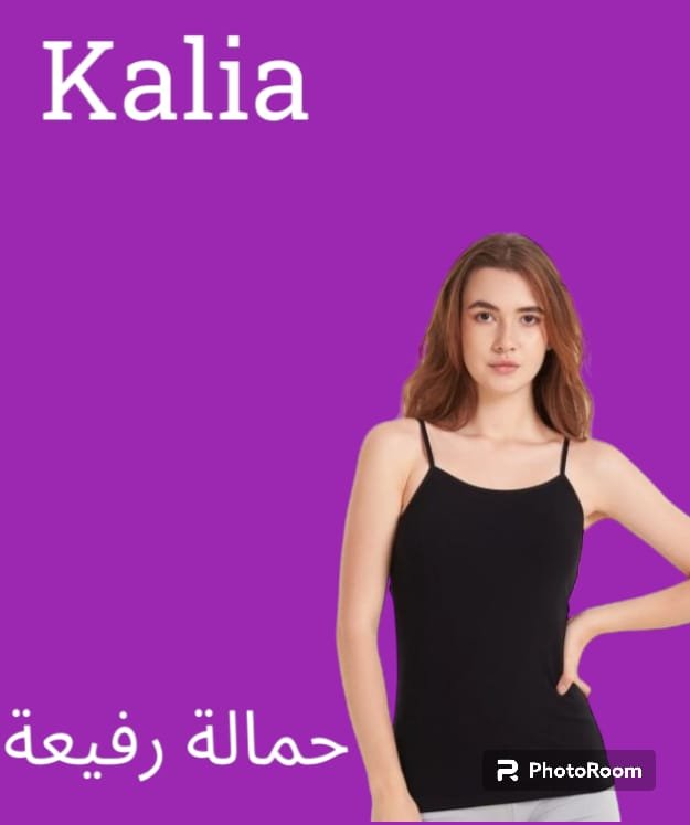 WhatsApp Image 2026-01-02 at 4.59.16 AM (1)