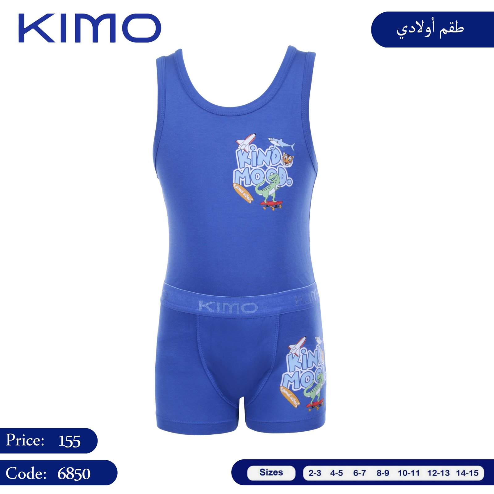 WhatsApp Image 2026-01-02 at 4.59.54 AM